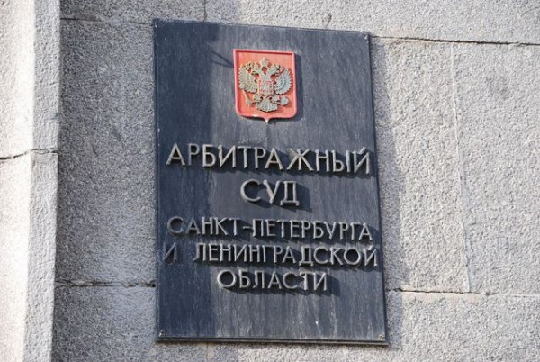 «Союз» требует от «ВКонтакте» 4,5 млн. рублей «Союз» требует от «ВКонтакте» 4,5 млн. рублей