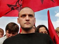 Сергею Удальцову предъявлено окончательное обвинение Сергею Удальцову предъявлено окончательное обвинение
