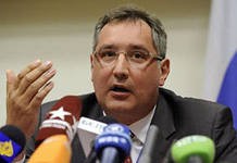 Дмитрий Рогозин подверг сомнению заявление США о сокращении ядерного вооружения Дмитрий Рогозин подверг сомнению заявление США о сокращении ядерного вооружения