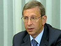 Более полумиллиарда долларов заплатят за "Инвестлеспром" Более полумиллиарда долларов заплатят за "Инвестлеспром"