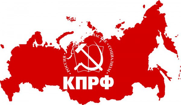 КПРФ намерена направить агитаторов на дачи КПРФ намерена направить агитаторов на дачи