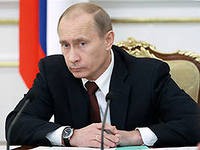 Владимир Путин приветствует заявление главы ФРС США Владимир Путин приветствует заявление главы ФРС США