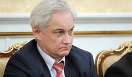 Глава Минэкономразвития не ожидает сокращения инвестиций Глава Минэкономразвития не ожидает сокращения инвестиций