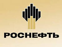 Глава "Роснефти" направил обращение министру энергетики РФ Александру Новаку Глава "Роснефти" направил обращение министру энергетики РФ Александру Новаку