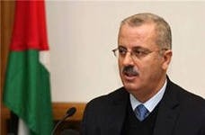 Премьер-министр Палестины Рами Хамдалла передумал уходить в отставку Премьер-министр Палестины Рами Хамдалла передумал уходить в отставку