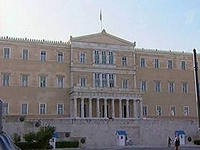 В правительстве Греции сменились министры В правительстве Греции сменились министры