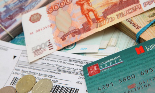 Долги россиян по ЖКУ продолжают расти Долги россиян по ЖКУ продолжают расти