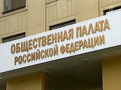 Закон об НКО, финансируемых из-за рубежа, может вступить в силу осенью, полагают в Кремле Закон об НКО, финансируемых из-за рубежа, может вступить в силу осенью, полагают в Кремле