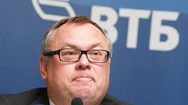 Андрей Костин обещает повышение дивидендов ВТБ Андрей Костин обещает повышение дивидендов ВТБ
