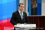 Медведев проведет большое совещание по региональным авиаперевозкам Медведев проведет большое совещание по региональным авиаперевозкам