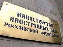 Россия готова сотрудничать с новой главой сирийской оппозиции Россия готова сотрудничать с новой главой сирийской оппозиции