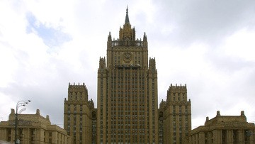 РФ выражает озабоченность новой вспышкой насилия в Ливане - МИД РФ выражает озабоченность новой вспышкой насилия в Ливане - МИД