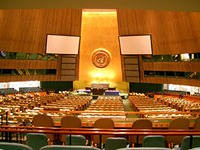Генеральному секретарю ООН Пан Ги Муну Россия предоставила анализ проб с места применения химоружия в Сирии Генеральному секретарю ООН Пан Ги Муну Россия предоставила анализ проб с места применения химоружия в Сирии
