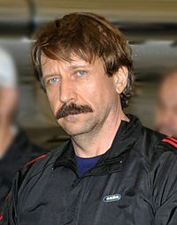 РФ задействует все механизмы, чтобы вернуть Виктора Бута на родину - МИД РФ задействует все механизмы, чтобы вернуть Виктора Бута на родину - МИД