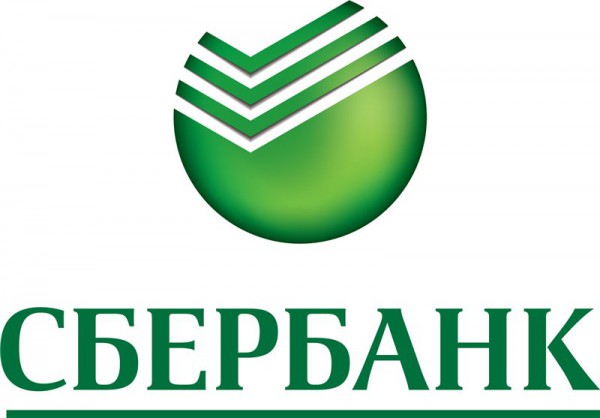 Сбербанк снизил ставки Сбербанк снизил ставки