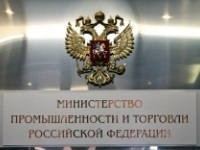 С 1 июля 2013 года запущена программа государственной поддержки автострахования С 1 июля 2013 года запущена программа государственной поддержки автострахования