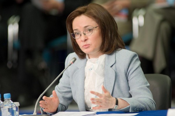 ЦБ вернулся к антикризисным мерам ЦБ вернулся к антикризисным мерам