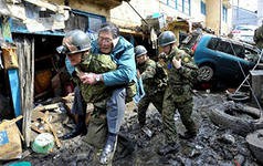 Землетрясение в Хабаровском крае Землетрясение в Хабаровском крае