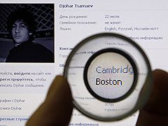 Британия оценила свой ядерный потенциал Британия оценила свой ядерный потенциал