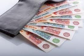 Резервный фонд РФ за июнь вырос на 1,6%, ФНБ - на 1,3% Резервный фонд РФ за июнь вырос на 1,6%, ФНБ - на 1,3%