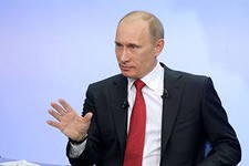 Владимир Путин удивлен обвинению по делу "Кировлеса" Владимир Путин удивлен обвинению по делу "Кировлеса"