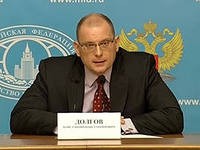 Литва экстрадирует россиянина Дмитрия Устинова в США Литва экстрадирует россиянина Дмитрия Устинова в США