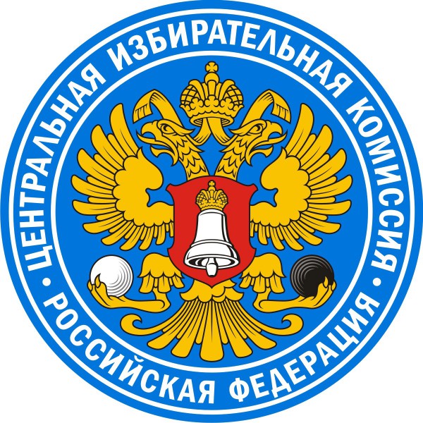 Казна партий-новичков почти пуста Казна партий-новичков почти пуста