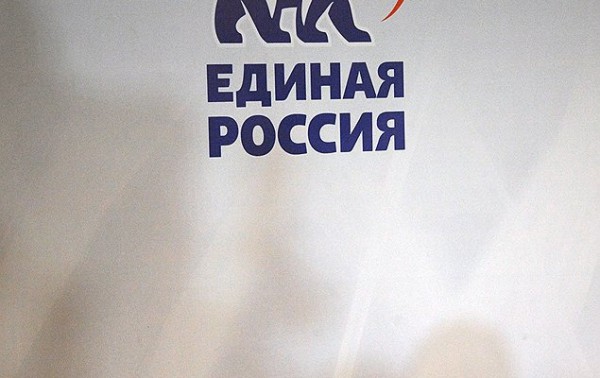Региональные избиркомы отсеяли единоросов Региональные избиркомы отсеяли единоросов