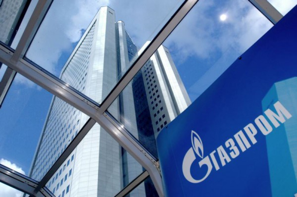 Украина существенно снизила поставки газа из России Украина существенно снизила поставки газа из России