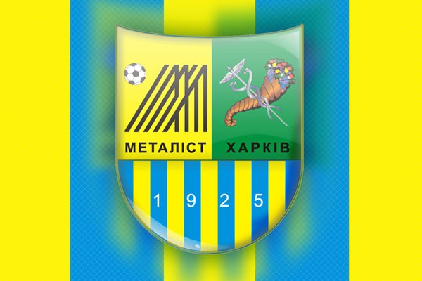 За участие в договорном матче украинский клуб отстранили от участия в Лиге чемпионов За участие в договорном матче украинский клуб отстранили от участия в Лиге чемпионов