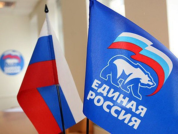 «Единая Россия» отрицает иностранное финансирование фракции «Единая Россия» отрицает иностранное финансирование фракции