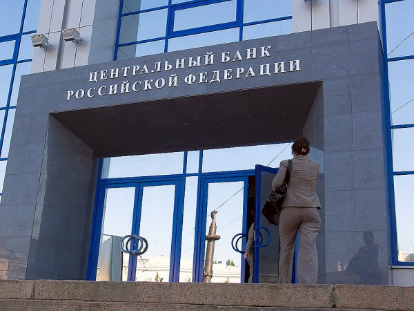 Без роста и инфляции Без роста и инфляции