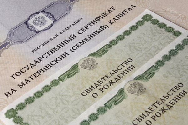 Минфин намерен оптимизировать бюджет за счет пенсионеров и матерей Минфин намерен оптимизировать бюджет за счет пенсионеров и матерей