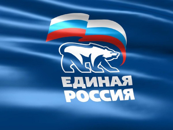 Эксперты прогнозируют победу «Единой России» на выборах глав регионов Эксперты прогнозируют победу «Единой России» на выборах глав регионов