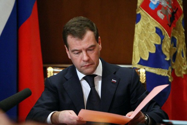 Госгарантии на 34,4 млрд. рублей по кредитам в рамках ГОЗ получат 7 организаций в РФ Госгарантии на 34,4 млрд. рублей по кредитам в рамках ГОЗ получат 7 организаций в РФ