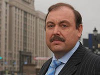 Геннадий Гудков направил запросы в Генпрокуратуру и Следственный комитет Геннадий Гудков направил запросы в Генпрокуратуру и Следственный комитет