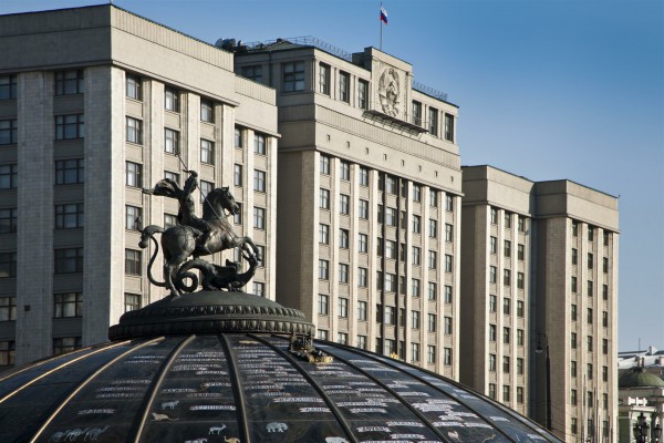 В Госдуме начинается новый парламентский сезон В Госдуме начинается новый парламентский сезон