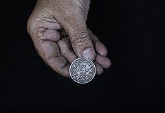 Индийское правительство падает вместе с рупией Индийское правительство падает вместе с рупией