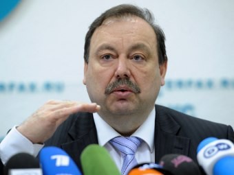 МВД РФ пожаловалось антимонопольщикам на ЧОП, принадлежащий семье депутата Гудкова МВД РФ пожаловалось антимонопольщикам на ЧОП, принадлежащий семье депутата Гудкова