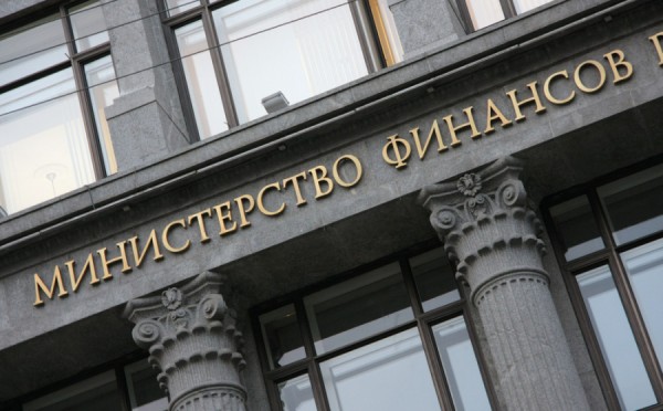 Минфин хочет реорганизовать 11 федеральных агентств Минфин хочет реорганизовать 11 федеральных агентств