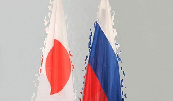 Основной принцип для мирного договора с Японией назван по-японски Основной принцип для мирного договора с Японией назван по-японски