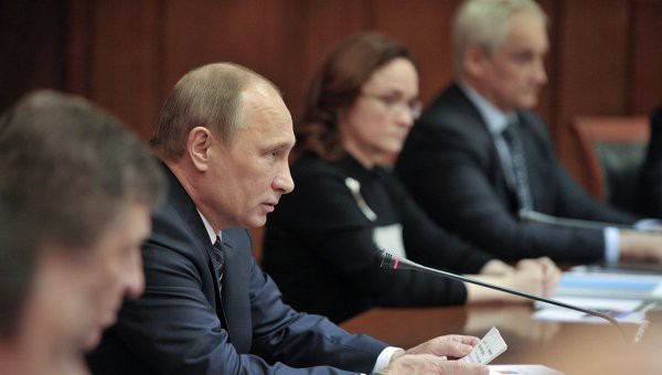 Владимир Путин обсудил с правительством проект бюджета Владимир Путин обсудил с правительством проект бюджета