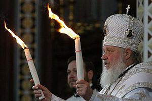 Каноническая дипломатия: патриарх Кирилл посетил Молдавию Каноническая дипломатия: патриарх Кирилл посетил Молдавию