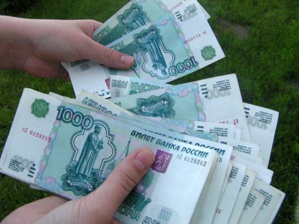 Зарплаты чиновников "заморозят" Зарплаты чиновников "заморозят"