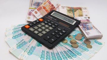 ФТС за 6 месяцев увеличила перечисления в федеральный бюджет на 19,5% - до 3,119 трлн руб ФТС за 6 месяцев увеличила перечисления в федеральный бюджет на 19,5% - до 3,119 трлн руб