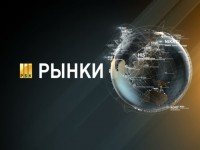 Торги акциями "МРСК Центра и Приволжья" приостанавливались на полчаса из-за роста на 20% Торги акциями "МРСК Центра и Приволжья" приостанавливались на полчаса из-за роста на 20%