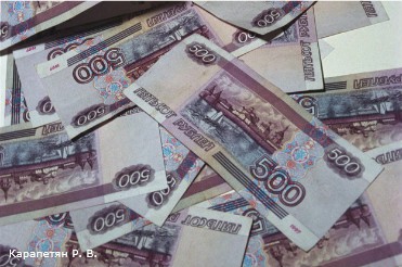 Профицит консолидированного бюджета РФ за январь-апрель составил 636,5 млрд руб Профицит консолидированного бюджета РФ за январь-апрель составил 636,5 млрд руб