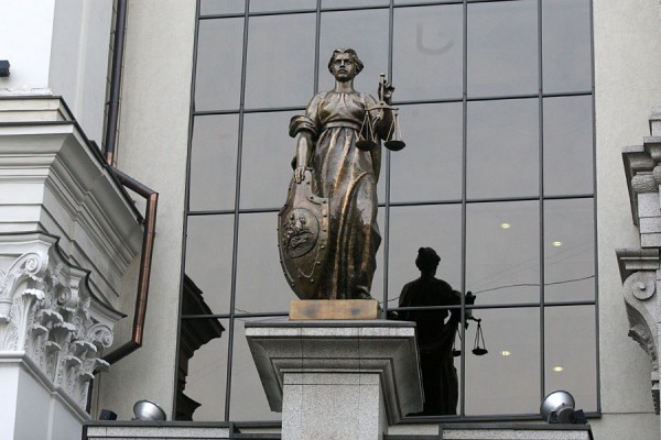 Глава РФ внес на рассмотрение Госдумы законопроект об объединении Верховного суда и Высшего арбитражного суда РФ Глава РФ внес на рассмотрение Госдумы законопроект об объединении Верховного суда и Высшего арбитражного суда РФ