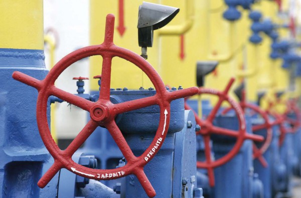 Украина намерена отказаться от российского газа Украина намерена отказаться от российского газа