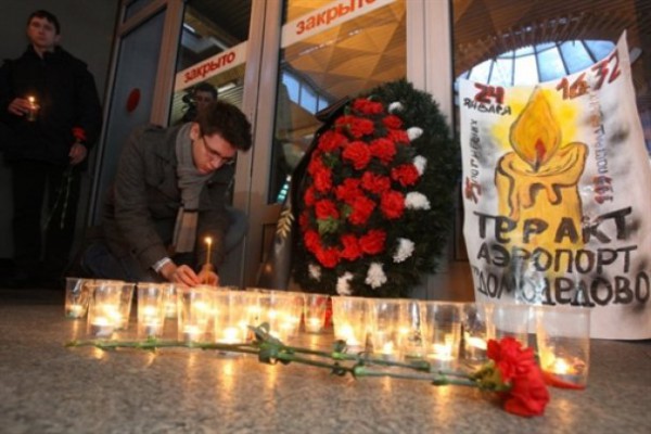 Прокурор попросила для обвиняемых в теракте в "Домодедово" от 10 лет до пожизненного лишения свободы Прокурор попросила для обвиняемых в теракте в "Домодедово" от 10 лет до пожизненного лишения свободы